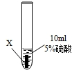 魔方格