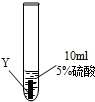 魔方格