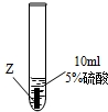 魔方格