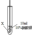 魔方格