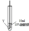 魔方格