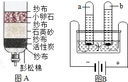 魔方格