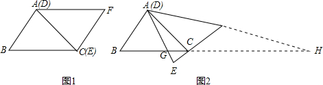 魔方格