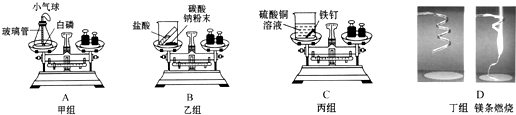 魔方格