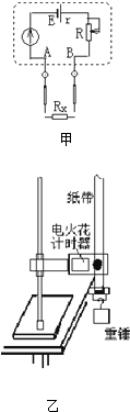 魔方格