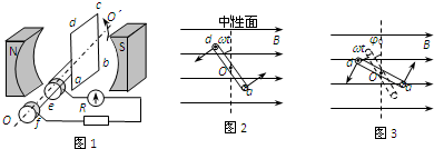 魔方格