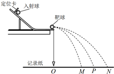 魔方格