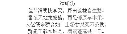 衡水金卷先享题调研二理数全国一卷b