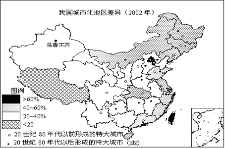 豫、皖、鄂、湘、赣等9省区被称为中部经济地