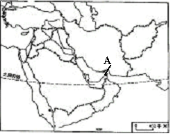中东地区具有航运和战略重要地位的水道是 A.
