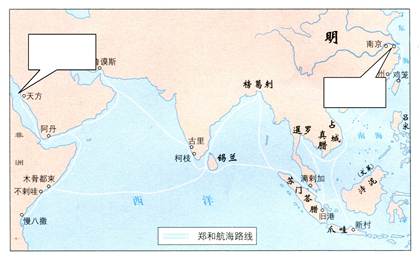 观察下图,请将下列地区的英文字母代号填入答