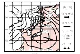 下图为2014年1月5日20时海平面气压场分布图