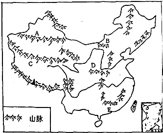 (2)在图中填出我国的四大高原,四大盆地,三大平原.