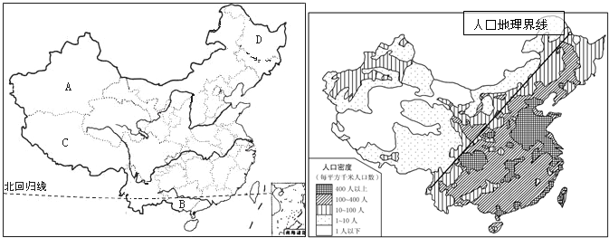 读下面的中国政区图和人口密度分布图回答