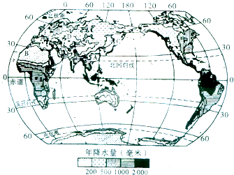 读"世界年降水量分布图",完成下列各题.