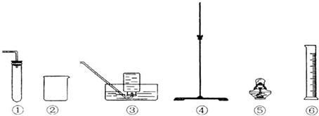 写出下列仪器的名称