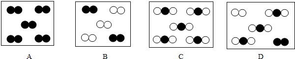 且l‖m,m‖n;⑤l,m是异面直线,且l‖m,m‖m;l‖n,m‖n混合物示意图