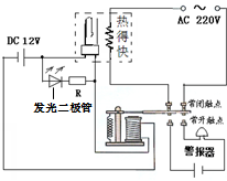 在秦朝中央政府中,掌管监察的是