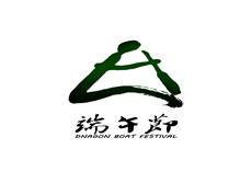 请阅读这幅端午节logo图片,写一段文字说明画面内容,要求语言简明