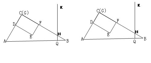 gd=12,gf=16,矩形defg沿射线cb的方向以每秒4个单位长的速度匀速运动