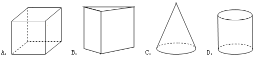 下面四个立体图形中,主视图是三角形的是( )