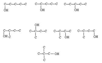 分子式为c5h12o的醇,其分子结构中有一个碳原子不跟氢