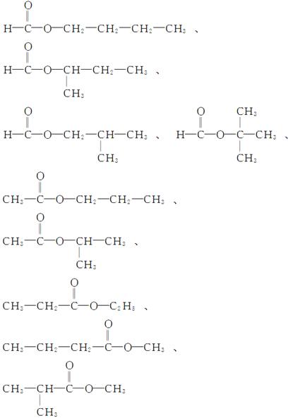 高中化学试题 分子式,结构式,结构简式,实验式 分子式为c5h10o2的酯共