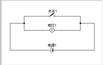 某同学用导线把一个开关和一个灯泡接在一节干电池的两极上,当他断开