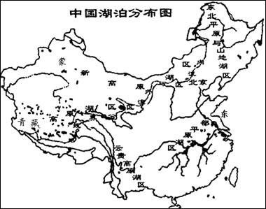 高中地理试题 中国地理 读下面我国五大湖区的分布图,回.图片