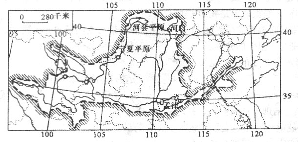 (2)黄河上,中,下游的分界线分别为: 和旧孟津.