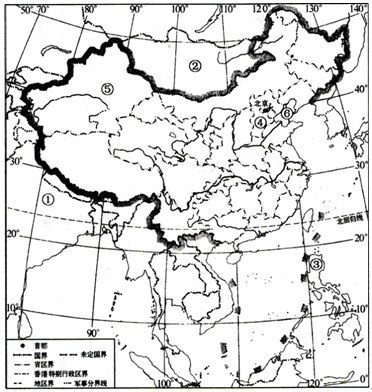 (1)我国疆域辽阔,邻国众多,陆上 接壤的国家中①是②是;隔海相望