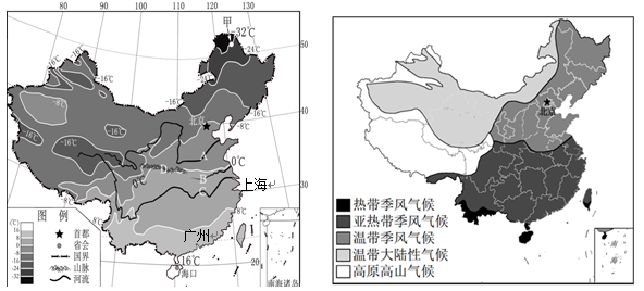 中国气候类型图高清中气候类型图气候类型图大山谷图库 