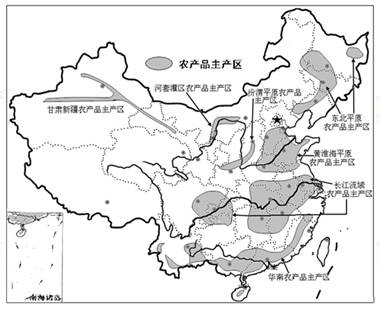 作物规划简介范文