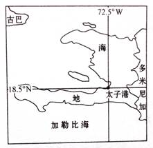 中国人口时钟_中国人口预测 中国人口时钟下载1.2(3)