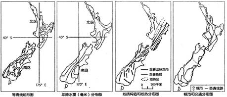 材料二  新西兰地形,降水,地质构造和地热分布,城市及交通分布示意图