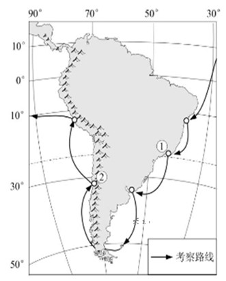 达尔文在南美洲考察期间,在①地看到热带雨林景观,在②地观察到安第斯