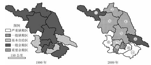 人口地域变动_人口变动图片