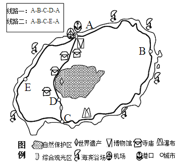 人口密集句子_伤感句子图片(2)