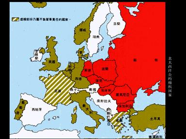 冷战时期,华沙条约组织有强过北大西洋公约组
