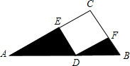 如图,在直角三角形abc中,∠c=90°,d为斜边上一点,ad=2,bd=1,且四边形