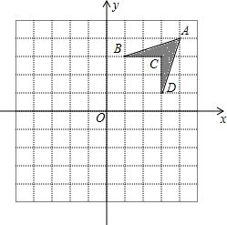 "如图,在平面直角坐标系中,方格纸中有一个漂亮的箭.