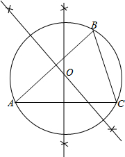 初中数学试题 尺规作图 如图,用直尺和圆规作△abc的.