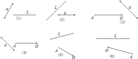 小学二年级体育教案上册表格式_小学数学表格式教案_小学数学表格式教案