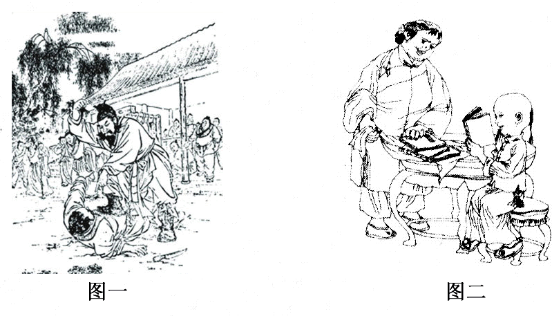 插图骆驼祥子简笔画朝花夕拾中的图片插图朝花夕拾人物图片朝花夕拾