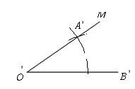 如图,已知∠aob 和射线,用尺规作图法作∠ =∠aob (要求保留作图痕迹)