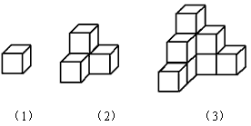 "如图是水平放置的正方体组成的立体图形,在图(1).