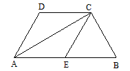 求证:四边形aecd为菱形.