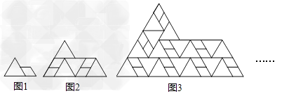 图1是一个边长为2的等边三角形和一个四边均长为1的四边形的组合图形