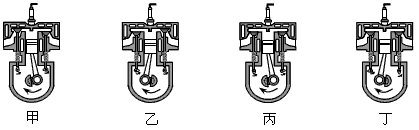 以下四冲程汽油机的工作示意图,按吸气,压缩,做功,排气顺序排列正确的