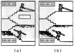比较做功快慢的方法练习题_初中物理 – 新东
